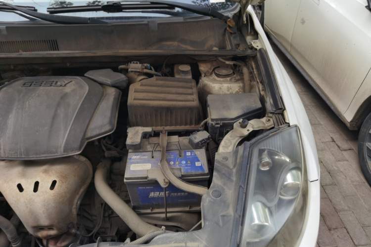 Used Geely Auto GX7 2013 2.0L Automatic Prestige Edition Engine Bay Left