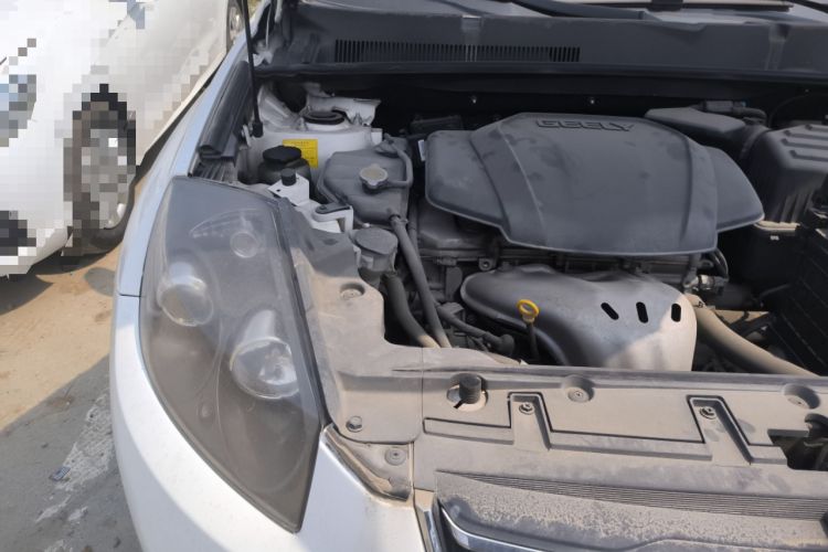 Used Geely Auto GX7 2013 2.0L Automatic Entry-Level Trim Engine Bay Right