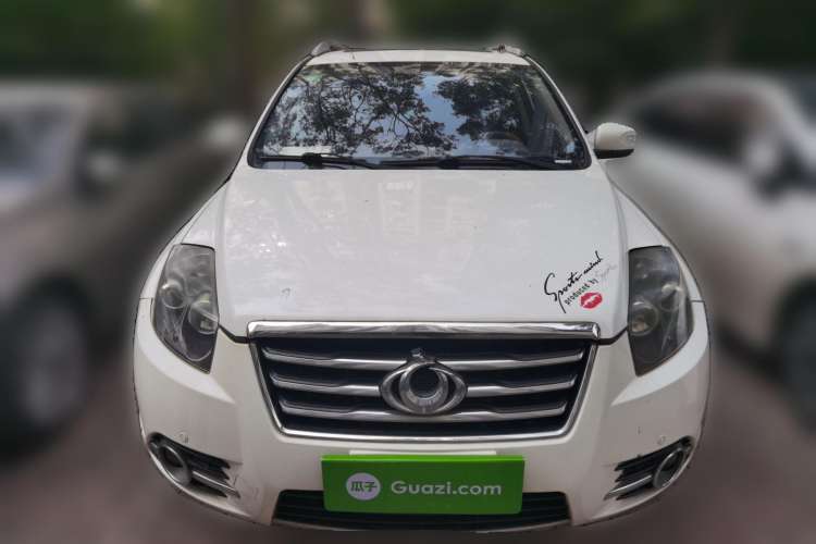 Used Geely Auto GX7 2013 2.0L Automatic Prestige Edition Front