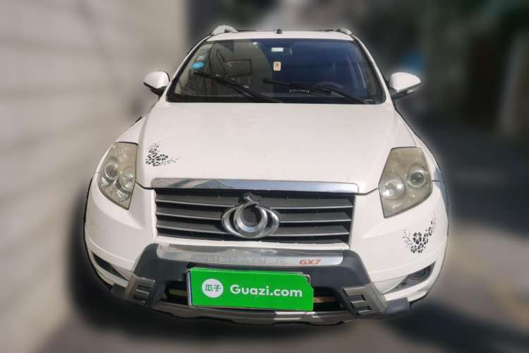 Used Geely Auto GX7 2013 2.0L Automatic Prestige Edition Front