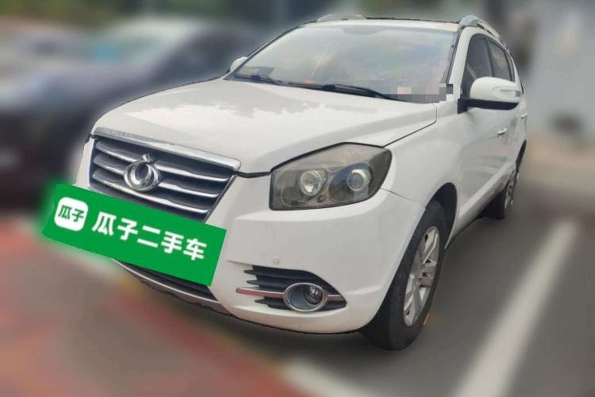Used Geely Auto GX7 2013 1.8L Manual Luxury Model Front Left 45 Deg
