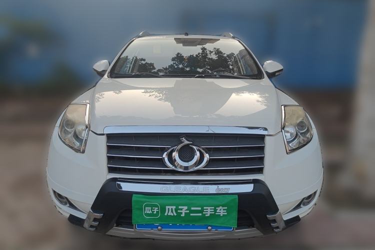 Used Geely Auto GX7 2013 2.0L Manual Luxury Version Front