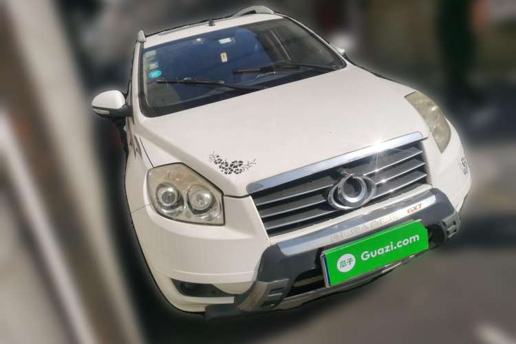 Used Geely Auto GX7 2013 2.0L Automatic Prestige Edition Front Right 45 Deg