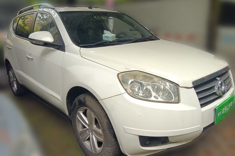 Used Geely Auto GX7 2013 2.0L Automatic Prestige Edition Front Right 45 Deg