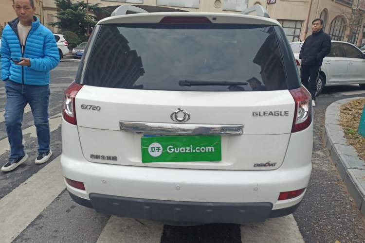 Used Geely Auto GX7 2013 2.0L Automatic Prestige Edition Rear
