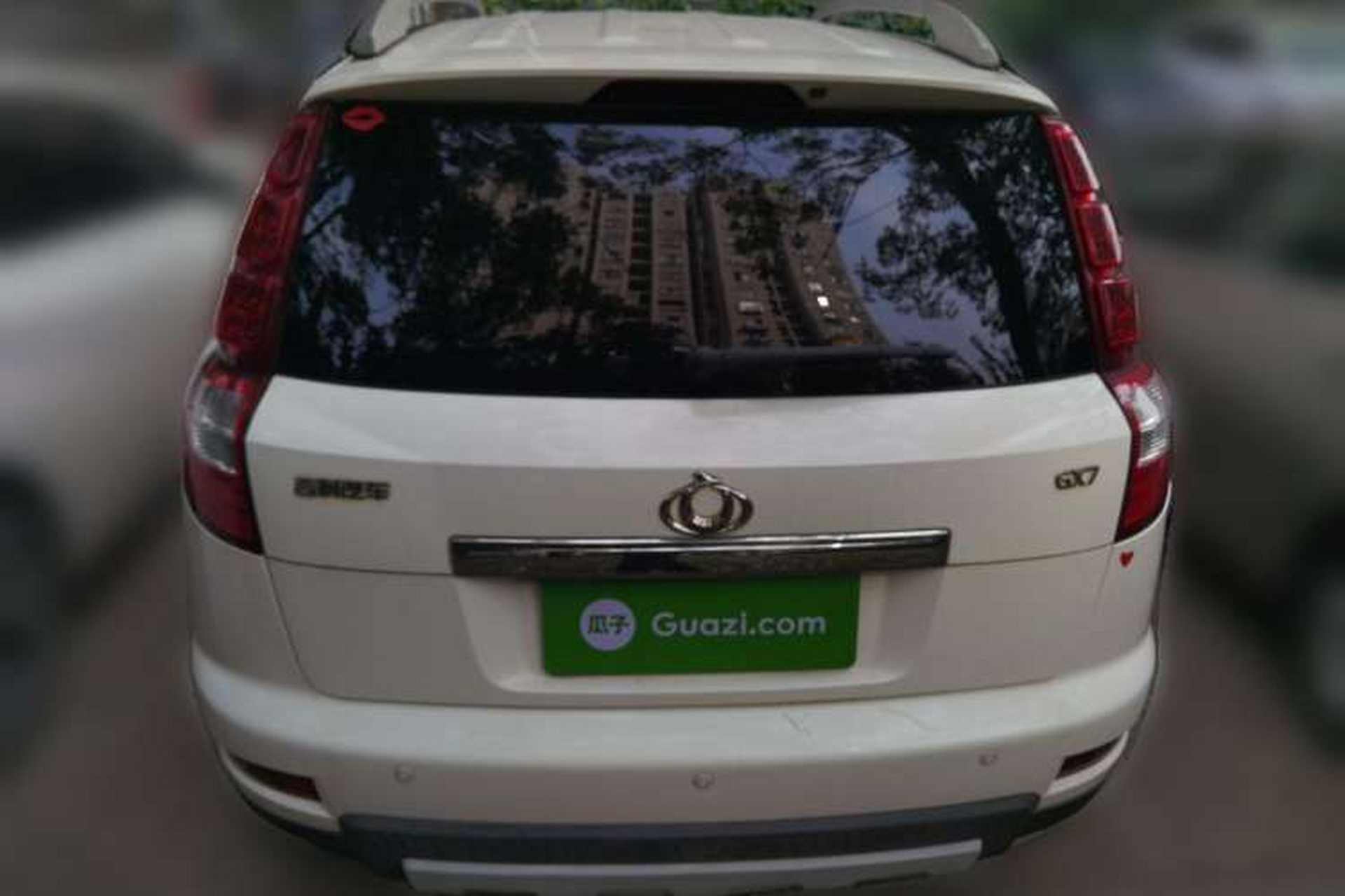 Used Geely Auto GX7 2013 2.0L Automatic Prestige Edition Rear