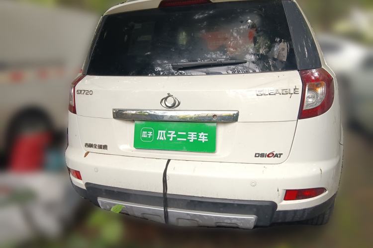 Used Geely Auto GX7 2013 2.0L Automatic Prestige Edition Rear