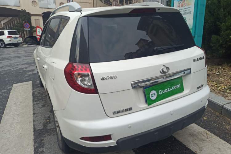 Used Geely Auto GX7 2013 2.0L Automatic Prestige Edition Rear Left 45 Deg