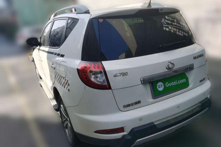 Used Geely Auto GX7 2013 2.0L Automatic Prestige Edition Rear Left 45 Deg