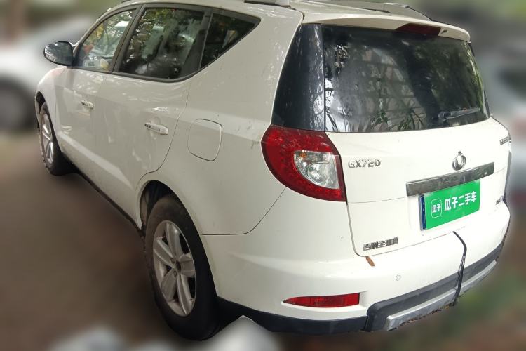 Used Geely Auto GX7 2013 2.0L Automatic Prestige Edition Rear Left 45 Deg