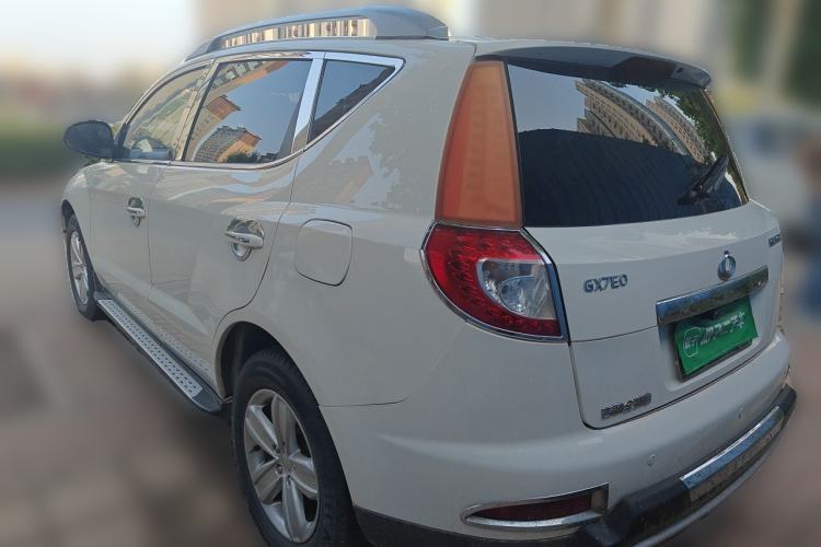 Used Geely Auto GX7 2013 2.0L Manual Luxury Version Rear Left 45 Deg