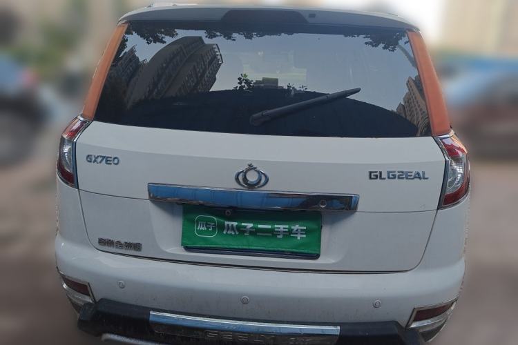 Used Geely Auto GX7 2013 2.0L Manual Luxury Version Rear