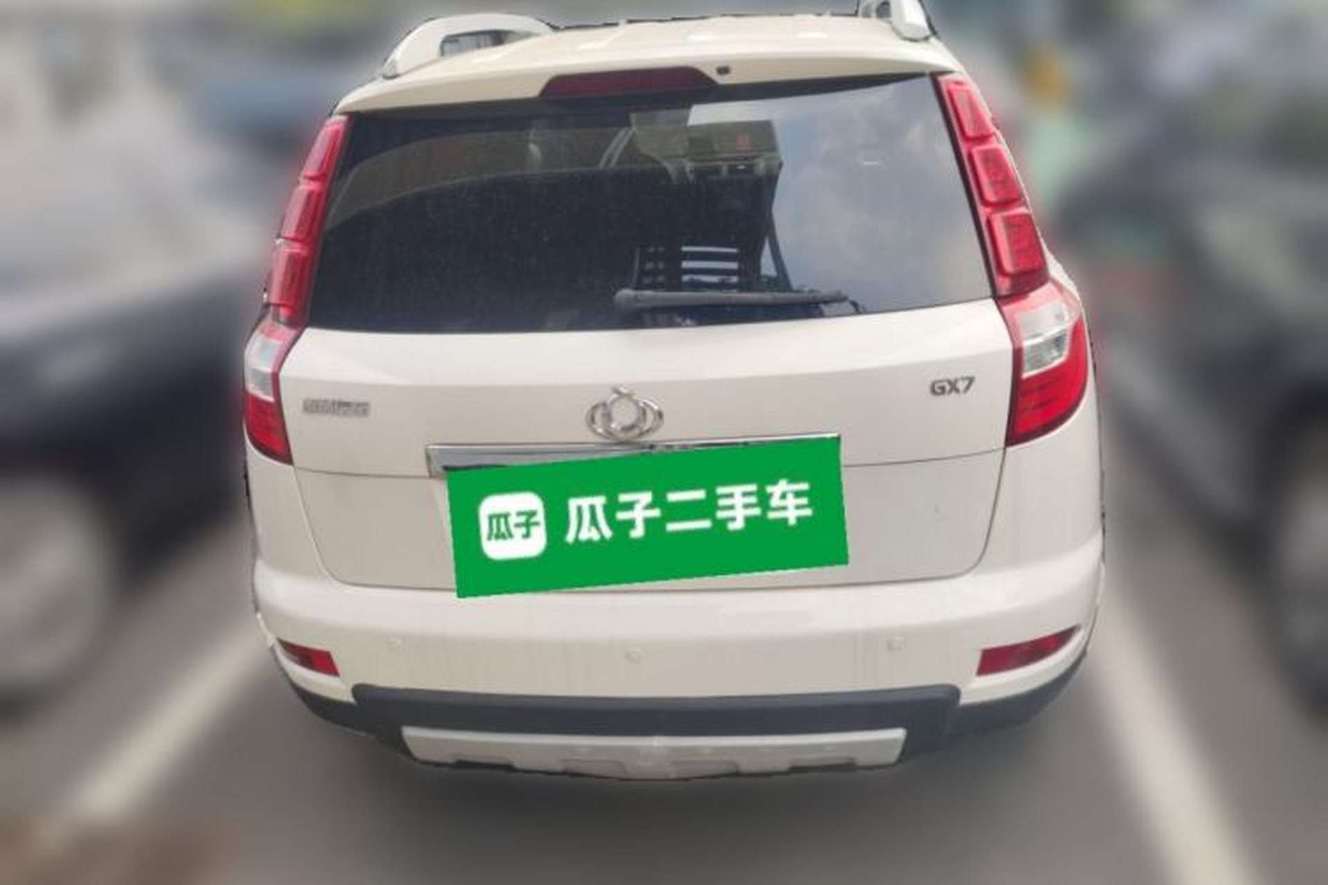 Used Geely Auto GX7 2013 1.8L Manual Luxury Model Rear