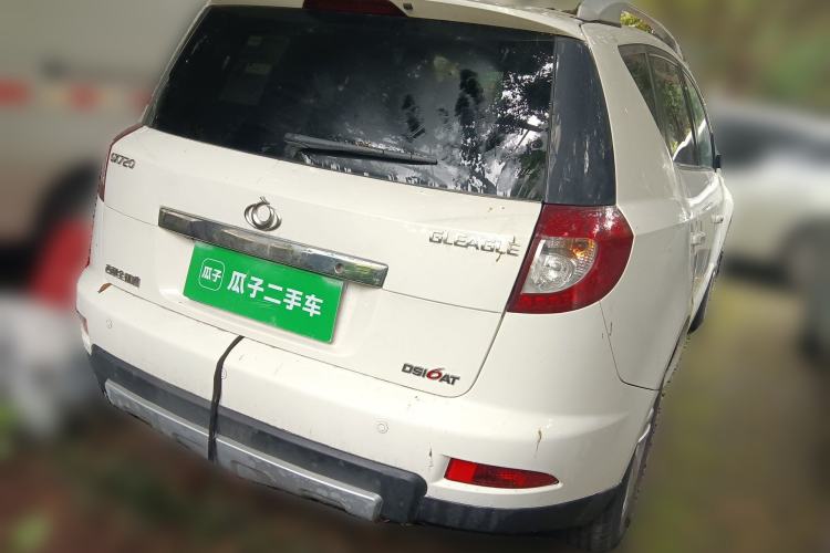 Used Geely Auto GX7 2013 2.0L Automatic Prestige Edition Rear Right 45 Deg