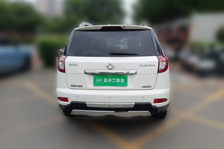 Used Geely Auto GX7 2013 2.0L Automatic Prestige Edition Rear
