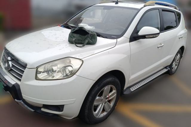 Used Geely Auto GX7 2013 2.0L Automatic Prestige Edition