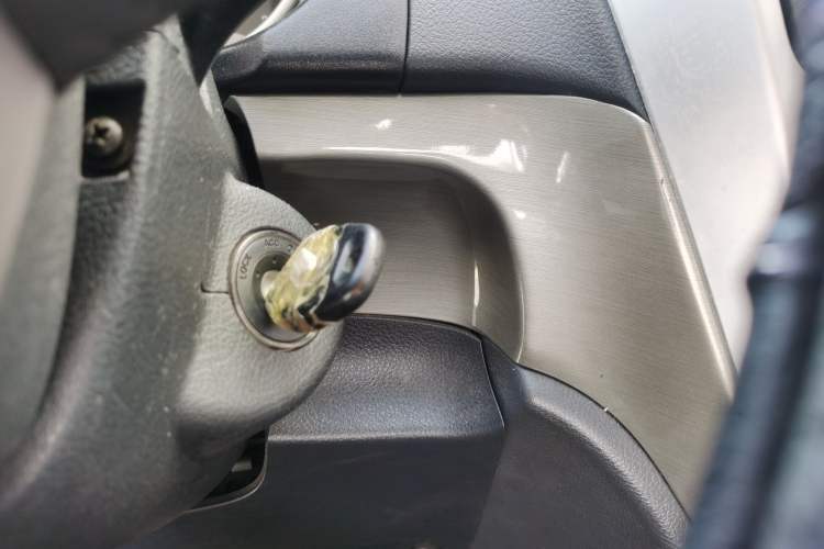Used Geely Auto GX7 2013 2.0L Automatic Prestige Edition Vehicle Key
