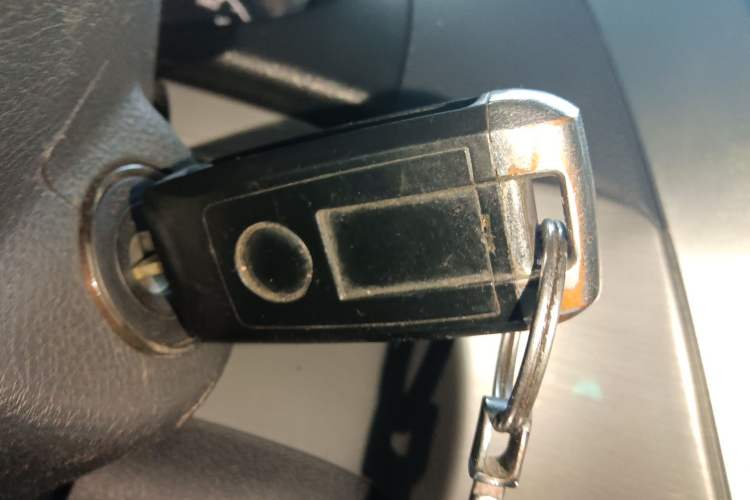 Used Geely Auto GX7 2013 2.0L Automatic Prestige Edition Vehicle Key