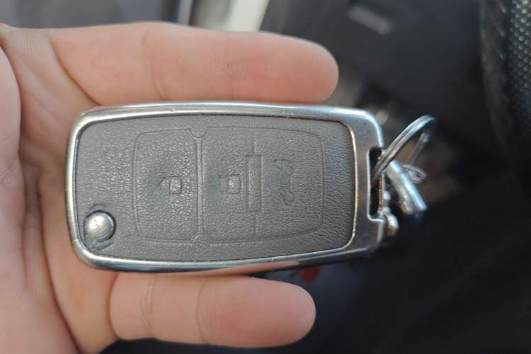 Used Geely Auto GX7 2013 2.0L Manual Luxury Version Vehicle Key