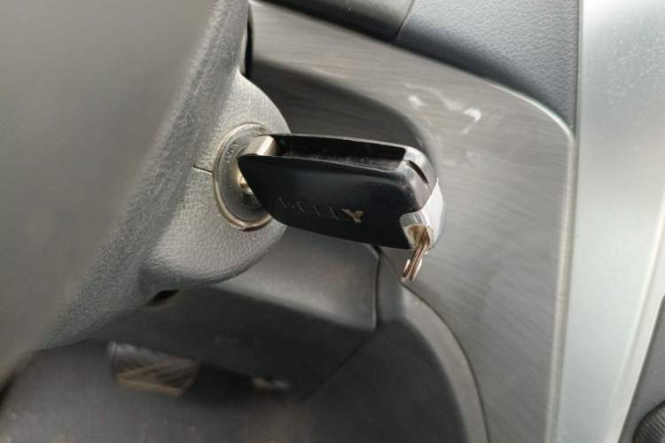 Used Geely Auto GX7 2013 2.0L Automatic Prestige Edition Vehicle Key
