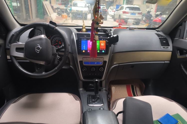 Used Geely Auto GX7 2013 2.0L Automatic Prestige Edition Center Console