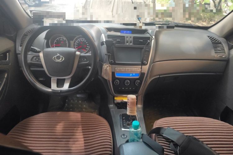 Used Geely Auto GX7 2013 2.0L Automatic Prestige Edition Center Console