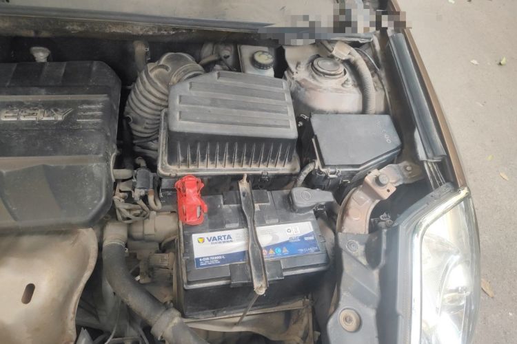 Used Geely Auto GX7 2013 2.0L Automatic Prestige Edition Engine Bay Left