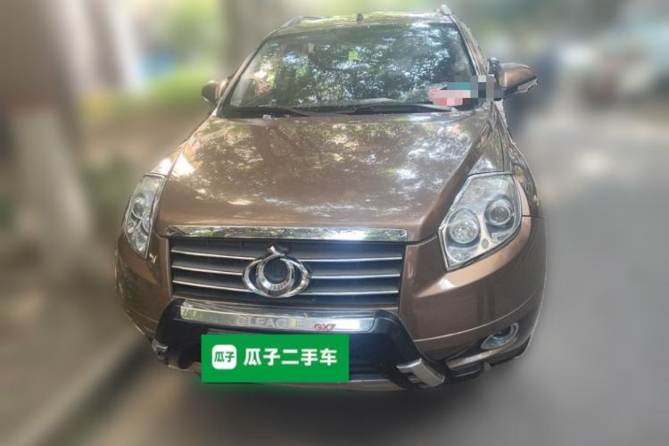 Used Geely Auto GX7 2013 2.0L Automatic Prestige Edition Front