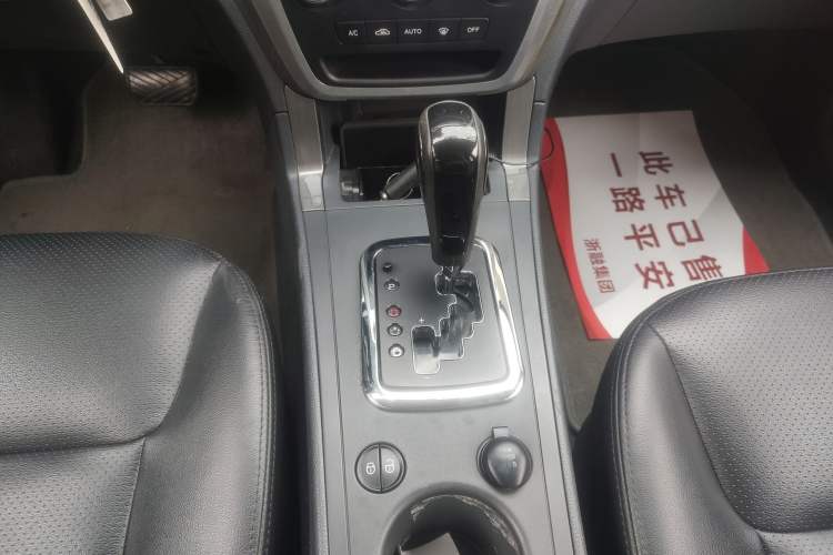 Used Geely Auto GX7 2013 2.0L Automatic Prestige Edition Gear Lever