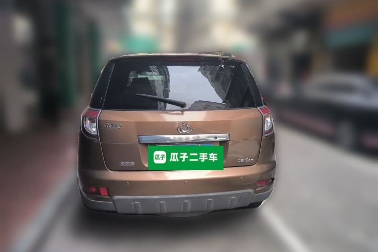Used Geely Auto GX7 2013 2.0L Automatic Prestige Edition Rear