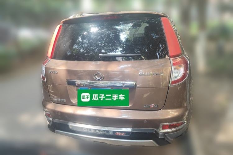 Used Geely Auto GX7 2013 2.0L Automatic Prestige Edition Rear