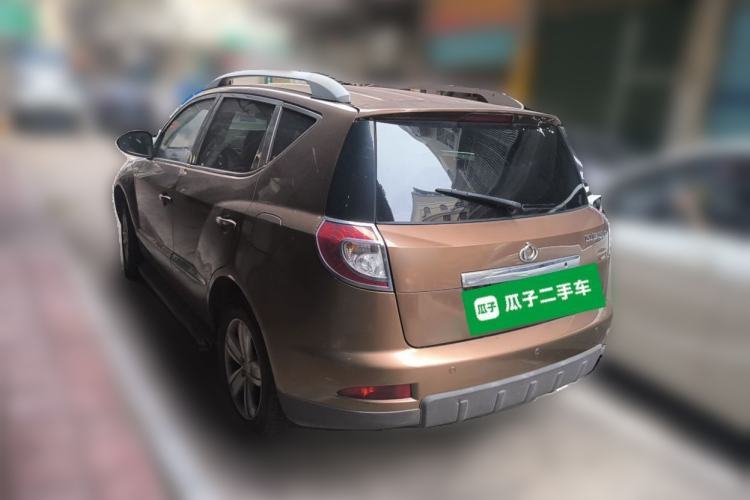 Used Geely Auto GX7 2013 2.0L Automatic Prestige Edition Rear Left 45 Deg