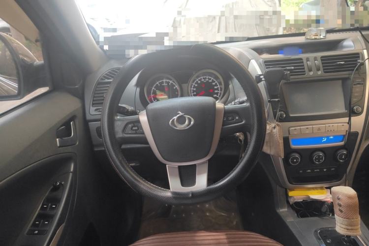 Used Geely Auto GX7 2013 2.0L Automatic Prestige Edition Steering Wheel