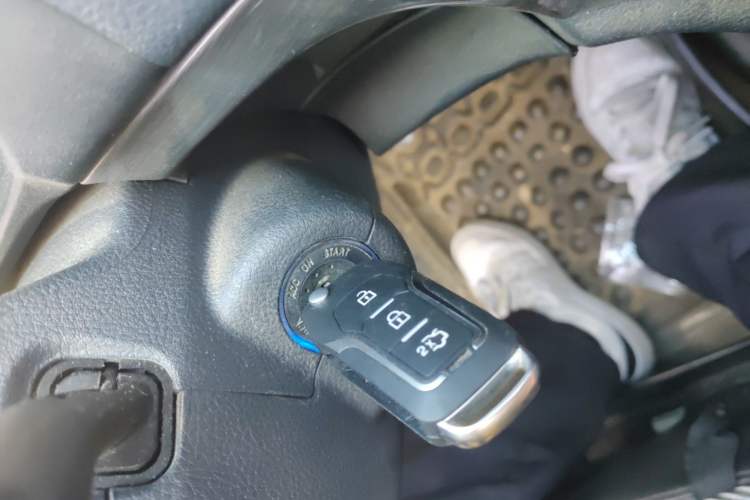 Used Geely Auto GX7 2013 1.8L Manual Entry-Level Model Vehicle Key