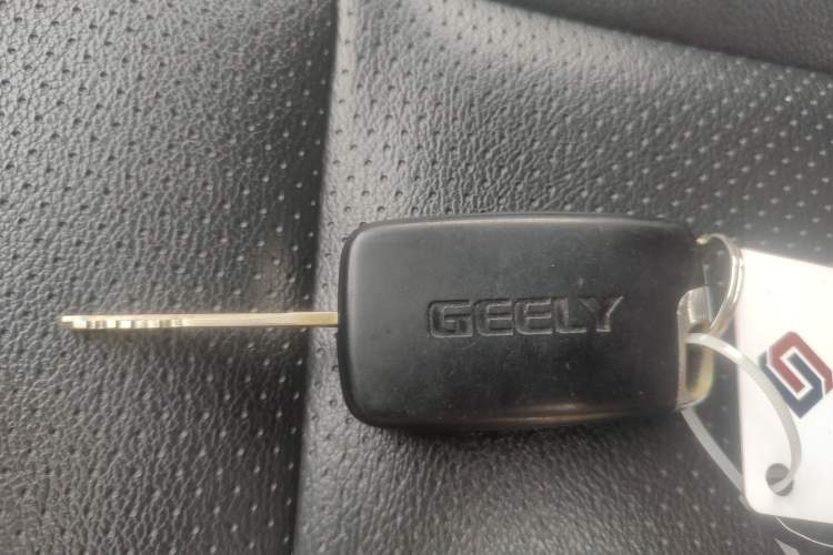 Used Geely Auto GX7 2013 2.0L Automatic Prestige Edition Vehicle Key