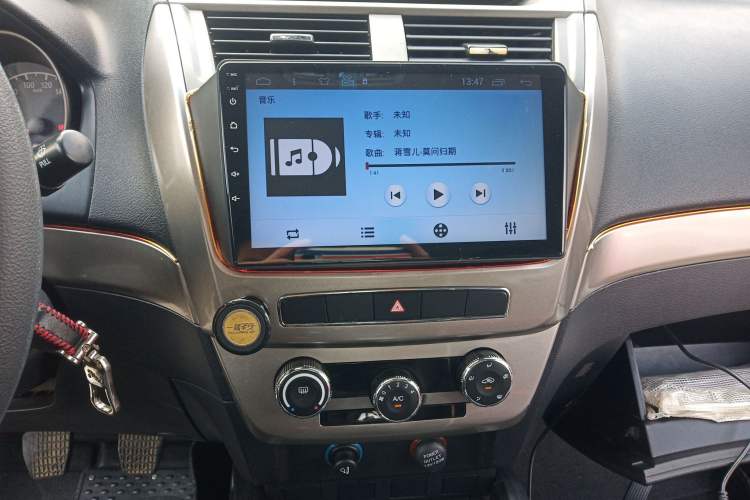 Used Geely Auto GX7 2014 1.8L Manual Value-Added Sunroof Edition Audio And AC Panel