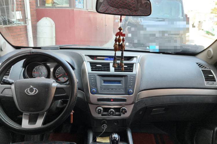 Used Geely Auto GX7 2014 1.8L Manual Value Edition Center Console