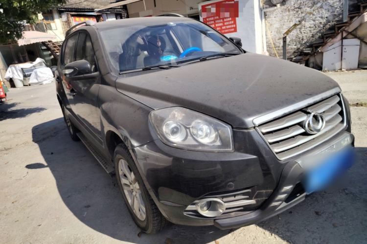 Used Geely Auto GX7 2014 1.8L Manual Value Edition Exterior 1