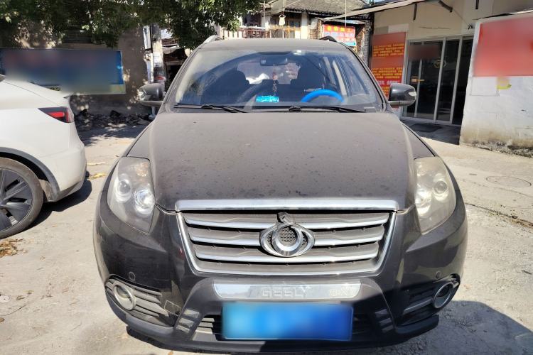Used Geely Auto GX7 2014 1.8L Manual Value Edition Front
