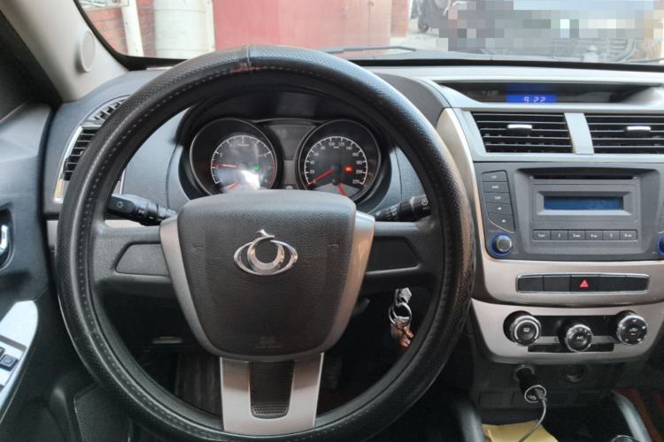 Used Geely Auto GX7 2014 1.8L Manual Value Edition Steering Wheel