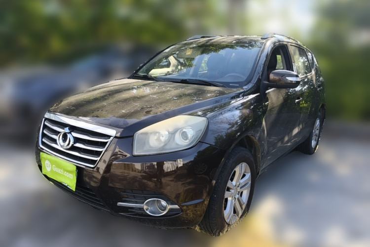 Used Geely Auto GX7 2014 1.8L Manual Value Edition Guazi used car, China used car export, Used car for sale, Used cars, Cheapest cars for sale