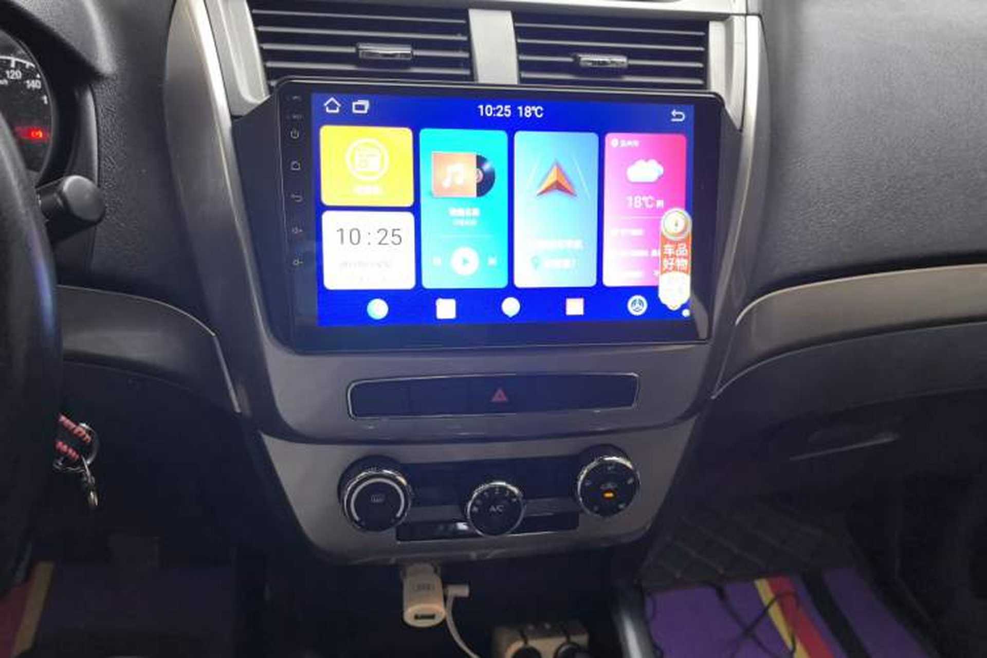 Used Geely Auto GX7 2014 1.8L Manual Value Edition Audio And AC Panel