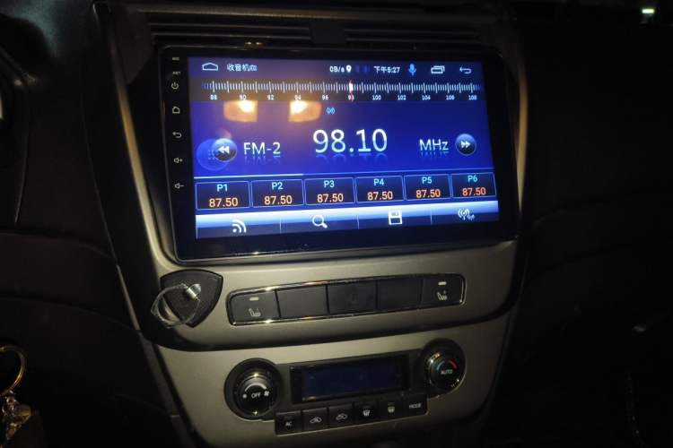 Used Geely Auto GX7 2014 2.0L Automatic Prestige Edition Audio And AC Panel
