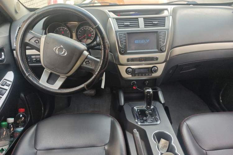 Used Geely Auto GX7 2014 2.0L Automatic Prestige Edition Center Console