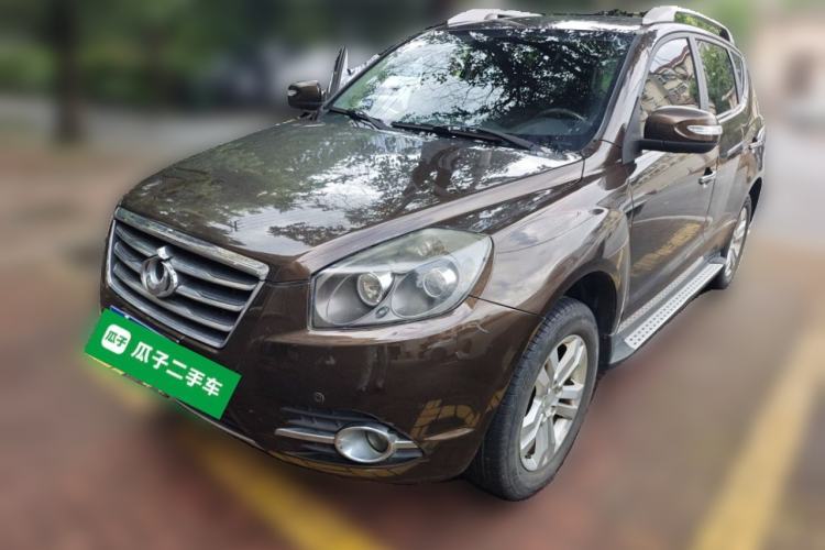 Used Geely Auto GX7 2014 1.8L Manual Elite Model Guazi used car, China used car export, Used car for sale, Used cars, Cheapest cars for sale