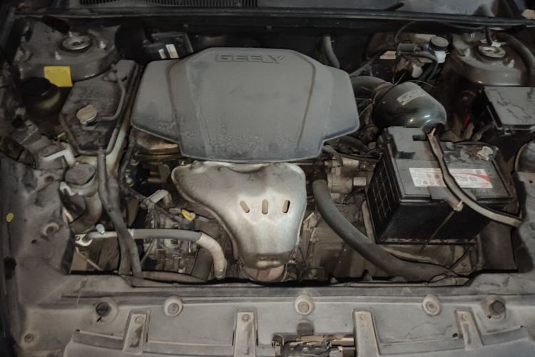 Used Geely Auto GX7 2014 2.0L Automatic Prestige Edition Engine Bay