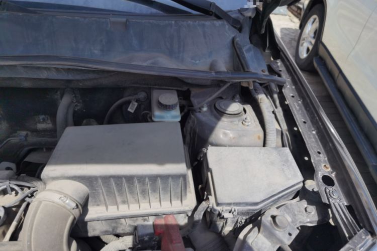 Used Geely Auto GX7 2014 1.8L Manual Value Edition Engine Bay Left