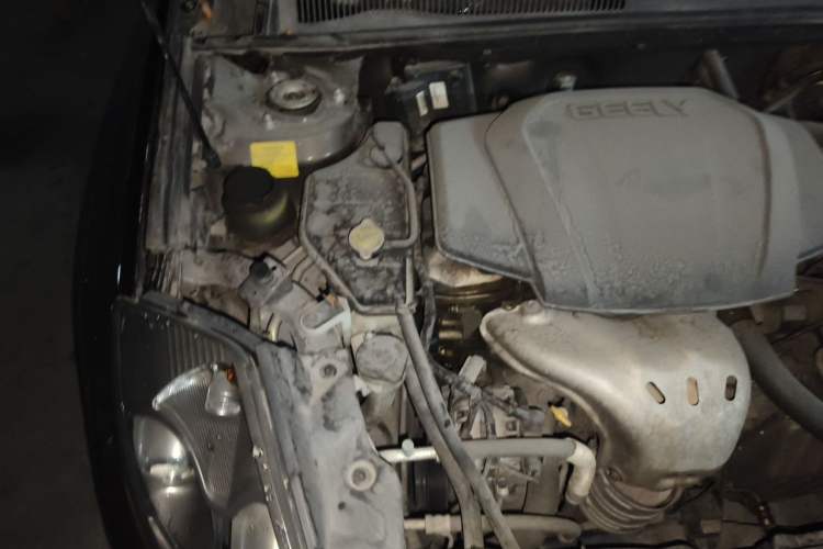 Used Geely Auto GX7 2014 2.0L Automatic Prestige Edition Engine Bay Right