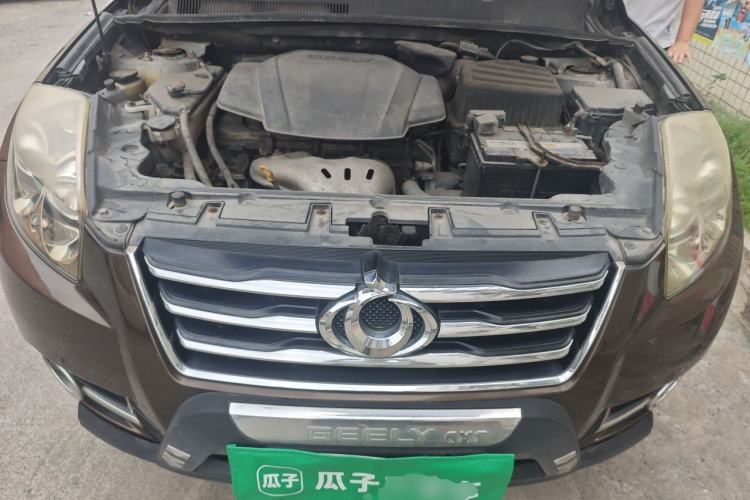 Used Geely Auto GX7 2014 2.0L Automatic Prestige Edition Engine Bay