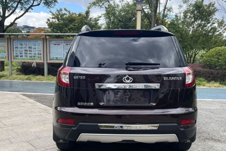 Used Geely Auto GX7 2014 2.0L Manual Entry-Level Trim Exterior 5